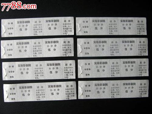 圣约翰费舍尔学院文凭毕业证哪里可以做假的